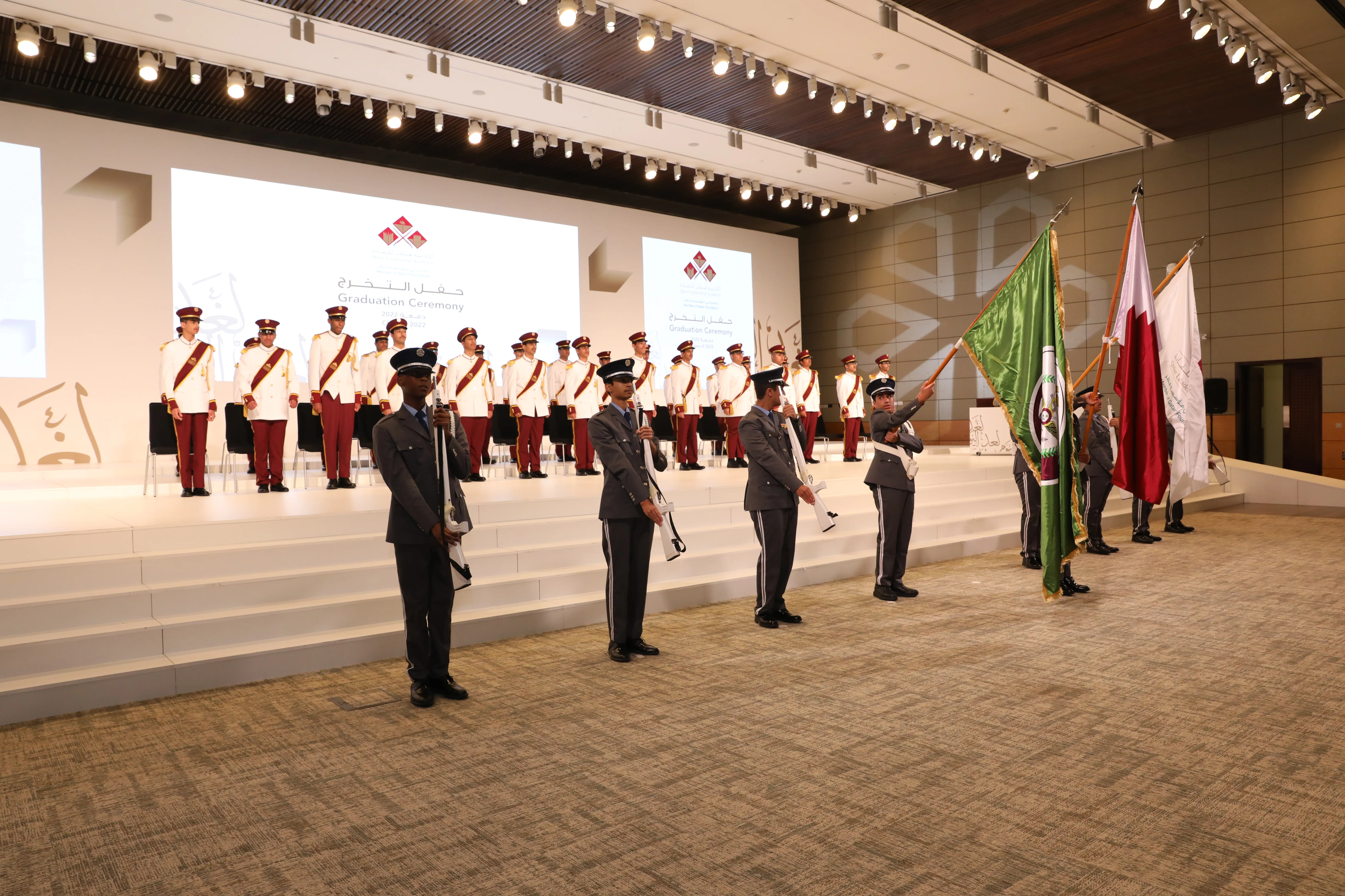 Qatar Leadership Academy Graduation
